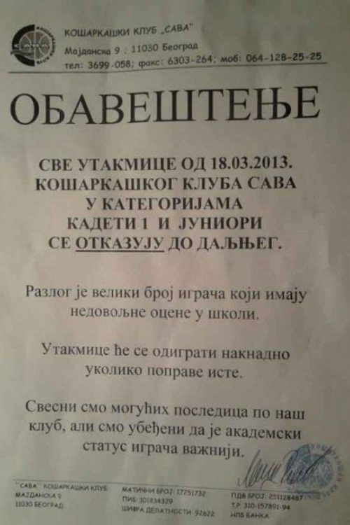 Obaveštenje