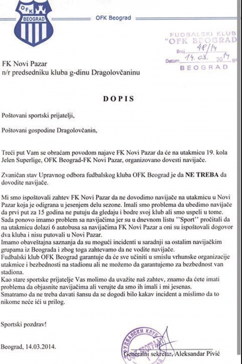 Dopis OFK-a Novom Pazaru