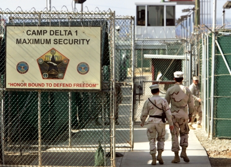 Gvantanamo zatvor