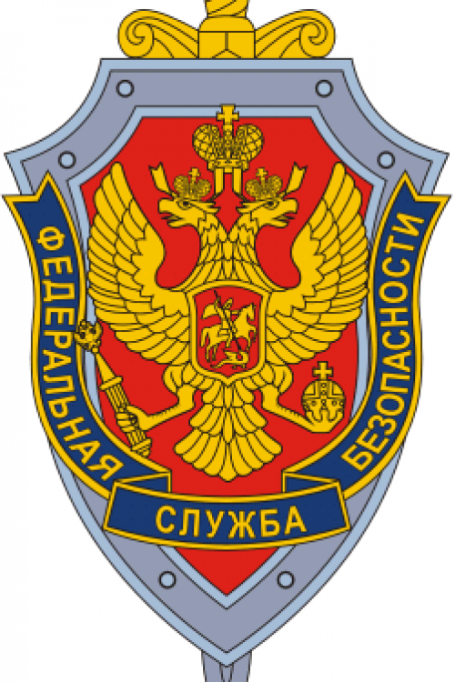 FSB