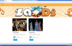 za dz