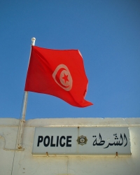 Policija Tunis