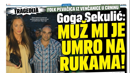 Sutrašnji Alo!