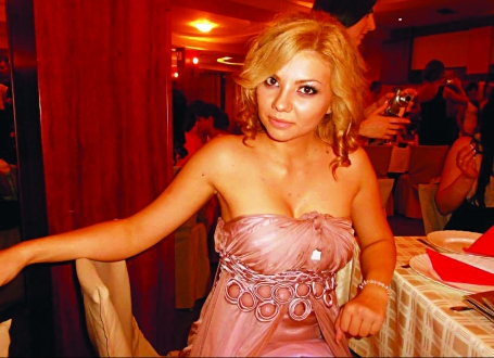 Marija Vranić