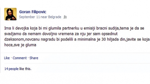 Momak je preko  Fejsbuka tražio „suprugu“