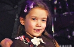 Tijana Ognjanović