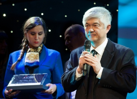 Čing Hon Pui