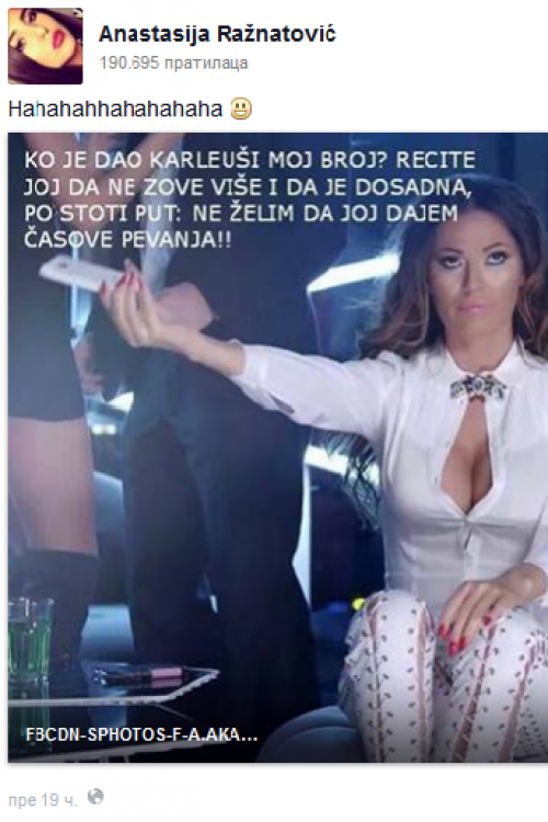Anastasija Ražnatović