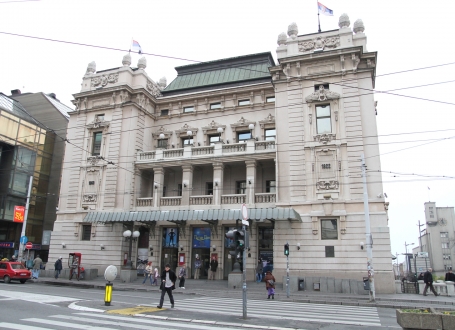 narodno pozoriste