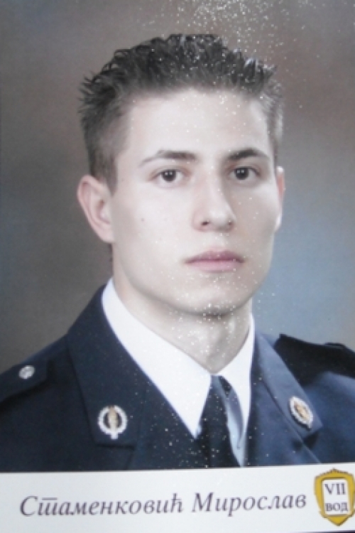 Miroslav stamenković