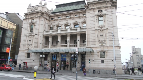 narodno pozoriste