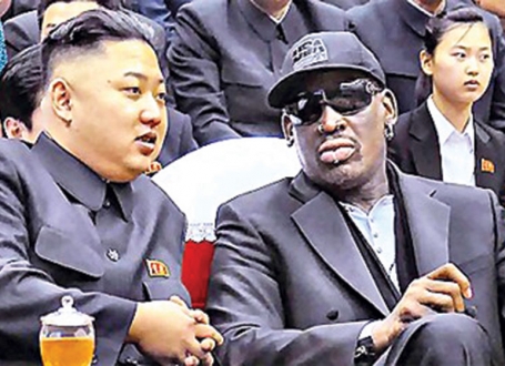 Učestalo druženje:  Rodman i Kim  Džong Un