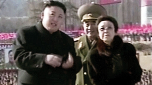 Kim i tetka