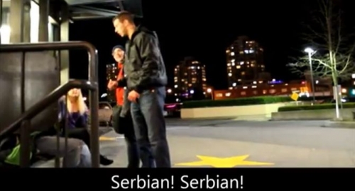 Ja Srbin, ti Džejn!