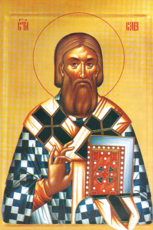 Sveti Sava