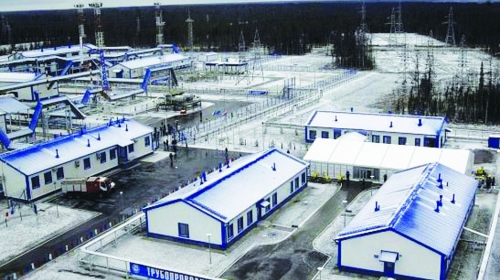 Ubistvo Sibir