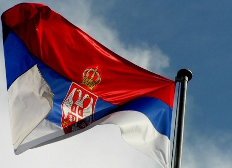 Zastava Srbije