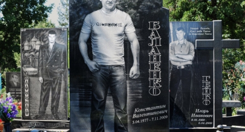 Nadgrobni spomenici ruskih mafijaša Foto: sadanduseless.com | Foto: 