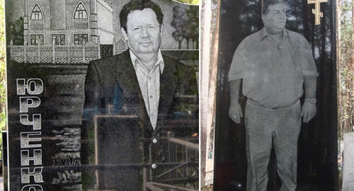 Nadgrobni spomenici ruskih mafijaša Foto: sadanduseless.com | Foto: 
