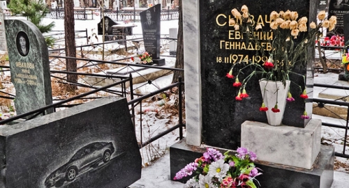 Nadgrobni spomenici ruskih mafijaša Foto: sadanduseless.com | Foto: 