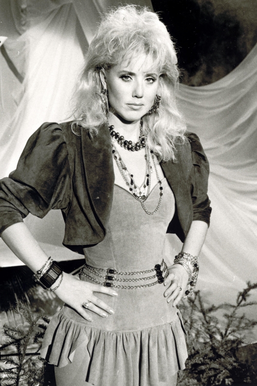 Lepa Brena