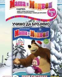 Maša i medved