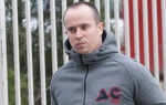 dunjić