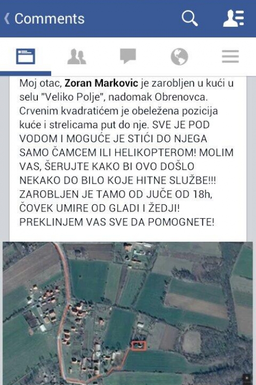 Pošaljite pomoć