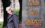 Karadžić me ničim dobrim  nije zadužio: Plavšićeva