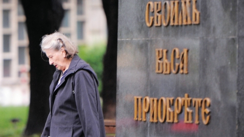 Karadžić me ničim dobrim  nije zadužio: Plavšićeva