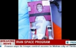 Space monkey