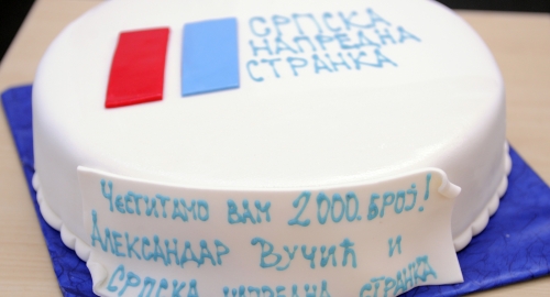 Ovako smo proslavili 2000. broj! | Foto: 