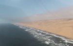 nAMIB PUSTINJA