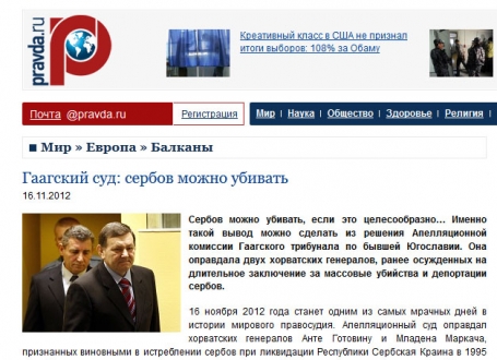 pravda.ru