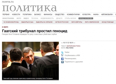gazeta.ru