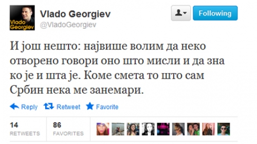 Vlado Georgiev