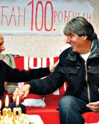 Dres sa brojem 100:  Deda Žika i Dika Stojanović