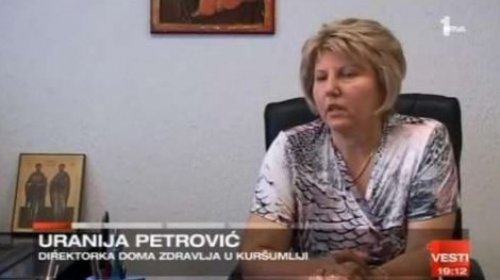 Uranija Petrović