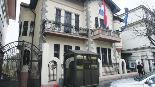Hrvatska ambasada u Beogradu