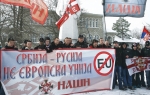 Desničarska organizacija „Naši”