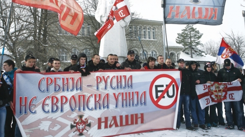 Desničarska organizacija „Naši”