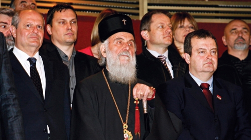 Svečana akademija  povodom godišnjice pogroma