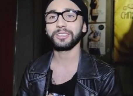 Filip