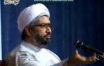 Ajatolah Husein Denavi