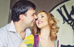 Ljubav