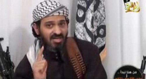 Potvrdili da su ga ubili: Said al-Šehiri