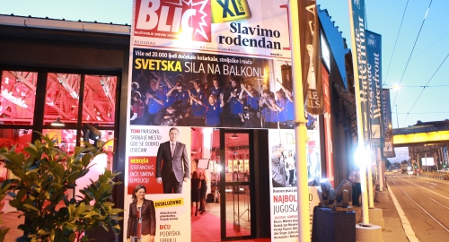 18. rođendan "Blica" | Foto: 