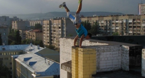 Aleksandar Rusinov | Foto: 
