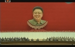 Severna Koreja / Obeležavanje druge godišnjice smrti Kim Džong Ila