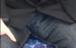 penis